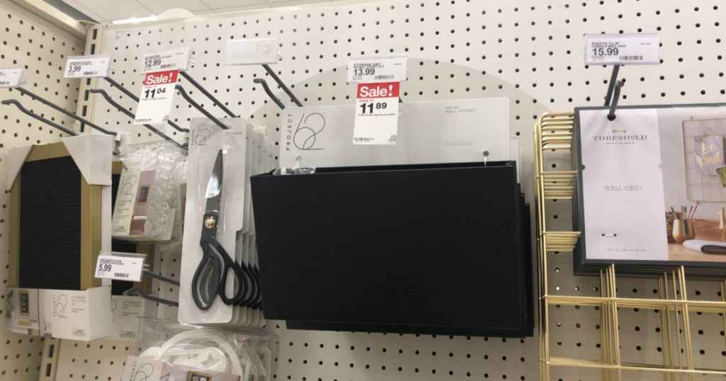 project 62 metal wall pocket