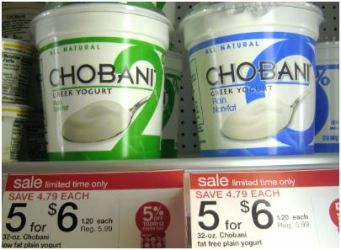 chobani-cheap