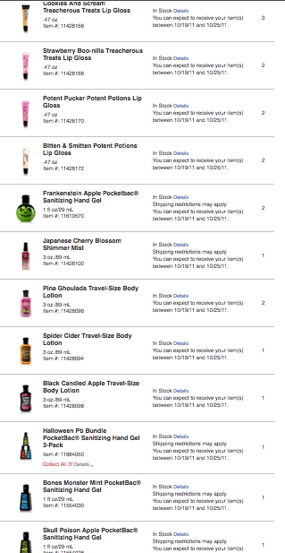 Screen shot 2011-10-14 at 6.36.27 PM