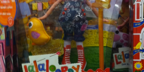 Rite Aid: *HOT* Deal on Lalaloopsy Dolls + New Facebook Coupons
