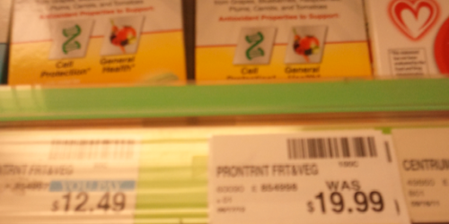 CVS: Possibly Score FREE Centrum ProNutrients Fruit & Veggie Supplement!?