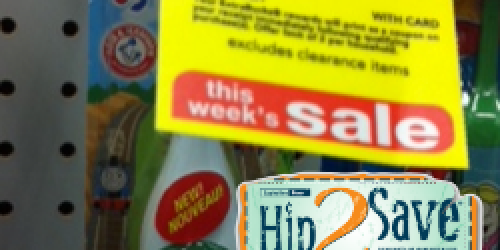 CVS: Possible Better Than FREE Arm & Hammer Thomas the Train Spinbrush Deal