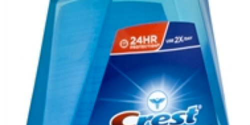 Rite Aid: Crest Pro-Health Rinse Only $0.89 Starting July 14th (Print Coupon Now!)