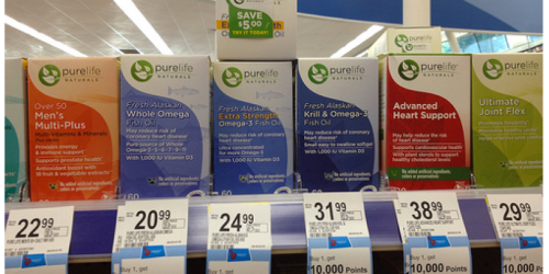 Walgreens: Pure Life Naturals Vitamins & Supplements  Possibly Free (After Balance Rewards Points)