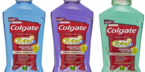 Dollar General: Free Colgate Mouthwash (Through 10/6)