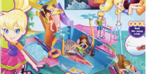 Amazon: Polly Pocket Tropical Party Yacht Only $9.99 (Regularly $29.99 – Lowest Price!)