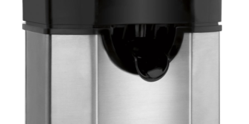 Sears.com: Cuisinart Pulp Control Citrus Juicer Only $7.89 Shipped (After Shop Your Way Rewards Points)