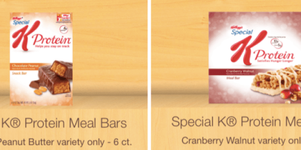 Ibotta App: New Cash Back Offers (Including Special K Protein Bars, Coke & More!)