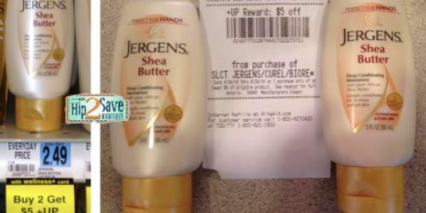 Rite Aid: 2 Free Bottles of Jergens Shea Butter Moisturizer (No Coupons Needed!)