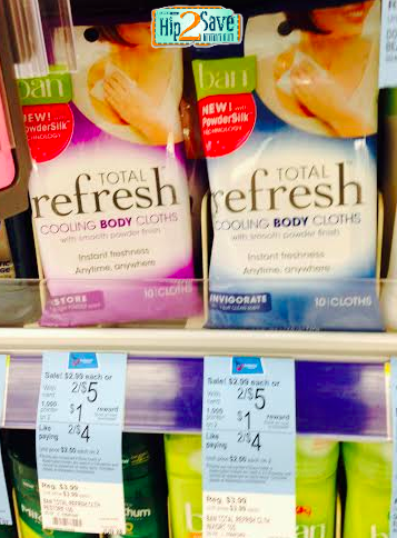 Screen Shot 2014-06-02 at 7.27.32 PM