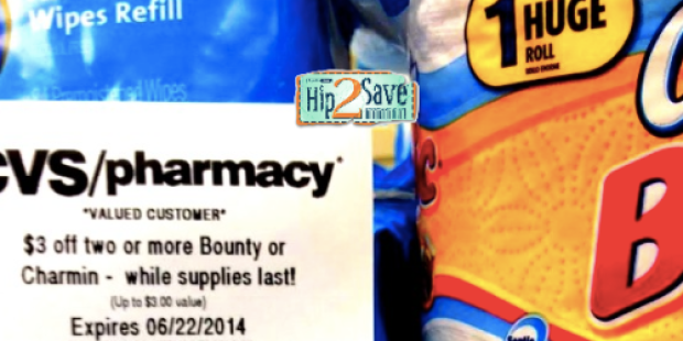 CVS: Possibly FREE Charmin Toilet Paper