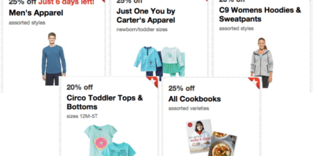 Target: High Value Cartwheels (Save BIG on Apparel, McCafé Coffee, Rachael Ray Cookware & More!)