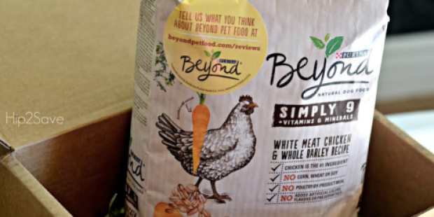 *HOT* $5/1 Purina Beyond Dry Pet Food Coupon = Get $18 Worth of Free Cat Food at Target This Week
