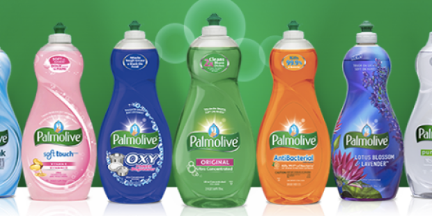 New $0.35/1 ANY Palmolive Liquid Dish Soap Coupon = Only 64¢ at CVS & Rite Aid