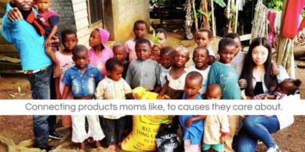 GoCause: FREE 2-Pack Babyganics Sunscreen w/ $15 Donation to Provide Mosquito Nets to Orphans