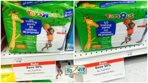 ToysRUs Training Pants
