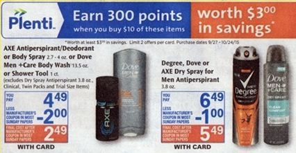 Rite Aid Deals