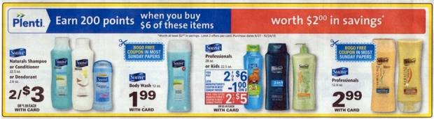 Rite Aid Deals