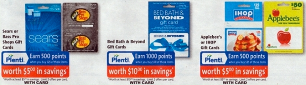 Rite Aid Deals