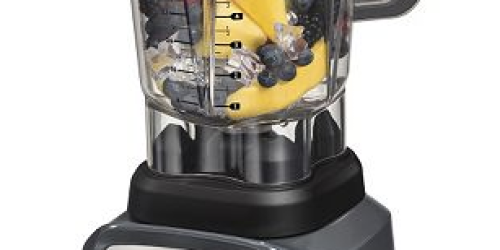 Kohl’s: Jamba Professional Blender as Low as $222.99 Shipped (Reg. $449.99) + Earn $50 Kohl’s Cash