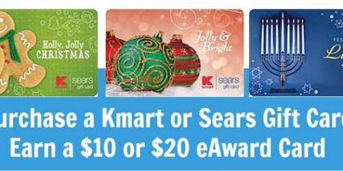 Sears & Kmart: Gift Card Promo + Possible Free Product Coupon (Check Inbox)