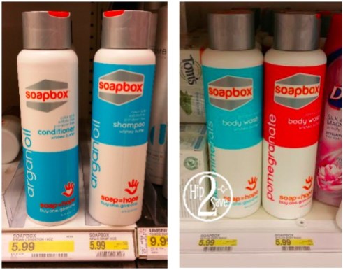 SoapBox Target