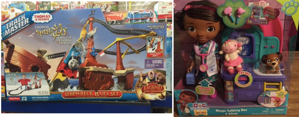 Clearance