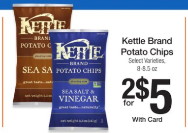Kettle