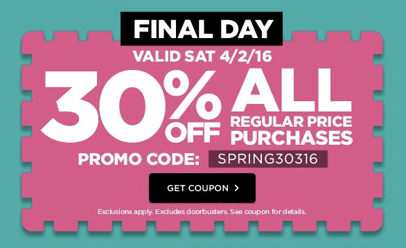 Michaels coupon