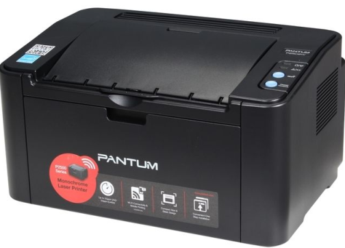 Pantum Printer