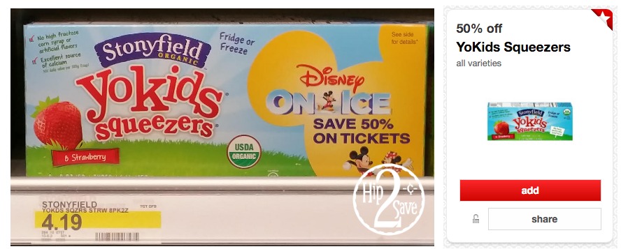 yokids squeezers