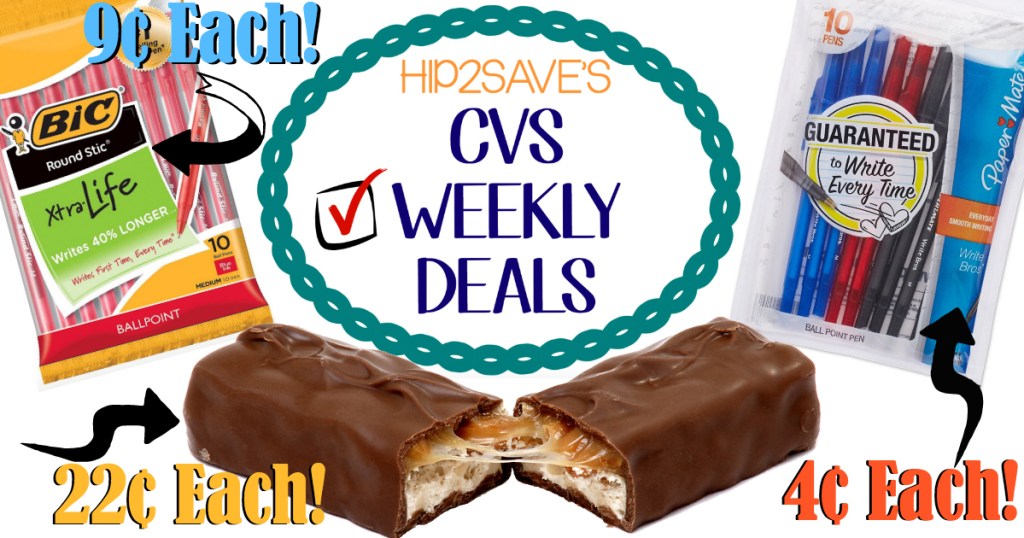 CVS Deals
