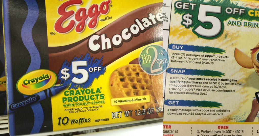 Eggo