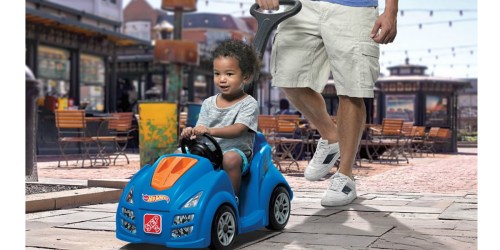 Apply to Become a Step2 Toy Tester (Facebook)