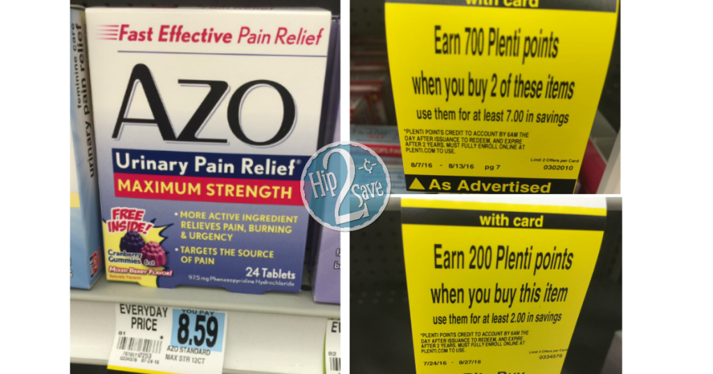 AZO Urinary Pain Relief - Rite Aid