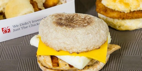 Chick-fil-A: FREE Breakfast Item For Mobile App Users (NO Purchase Necessary) – Starting 8/31