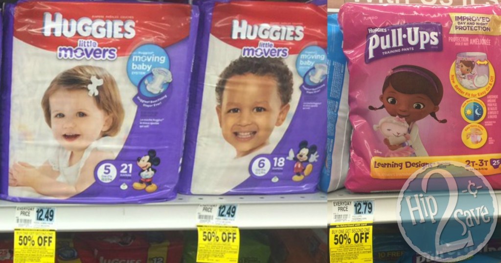 huggies-and-pull-ups