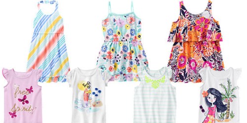 Gymboree: Free Shipping On Any Order Today Only = Dresses, Rompers & Pants $6.99 Shipped