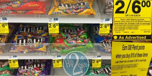 Rite Aid: M&M’s Medium Candy Bags Only 75¢ (After Plenti Points)