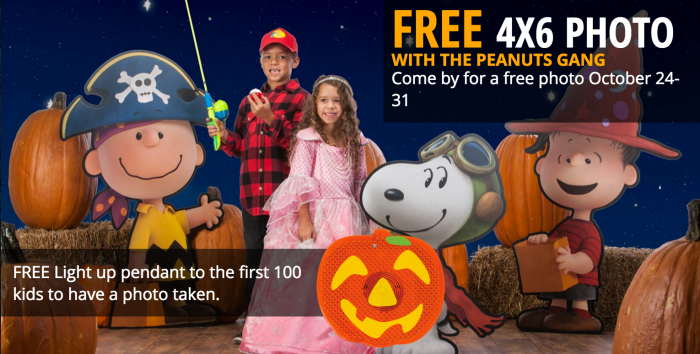 Bass Pro Shop Halloween