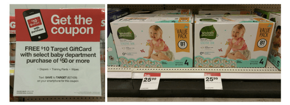 Baby deals