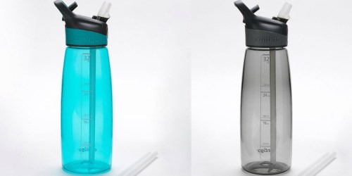 Kohl’s Cardholders: Contigo Water Bottle 32oz Only $4.75 Shipped (Regularly $16.99)