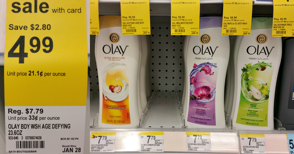 olay2