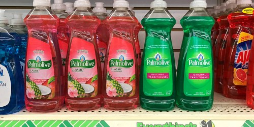 New $0.25/1 ANY Palmolive Dish Liquid Coupon = Around 75¢ at Dollar Tree, Target & Rite Aid