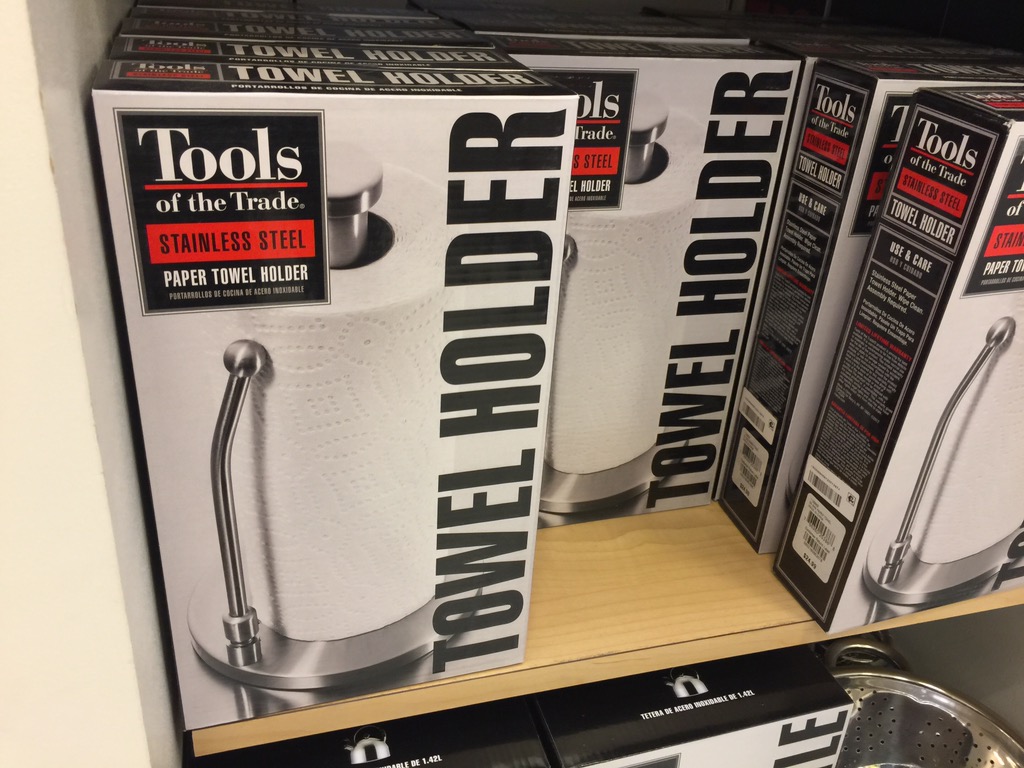 Tools of the Trade