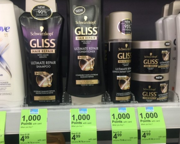 schwarzkopf-gliss-ultimate-repair-shampoo