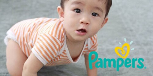 Pampers Gifts to Grow Rewards: Get 10 Free Points