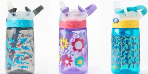 Kohl’s Cardholders: Contigo Gizmo Flip Water Bottle ONLY $6.99 Shipped + More
