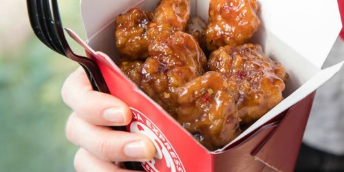 Panda Express Entree AND Side Only $2.90 (Online Purchase Only)