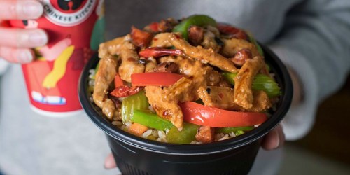 35% Off Any Panda Express Family Feast Meal